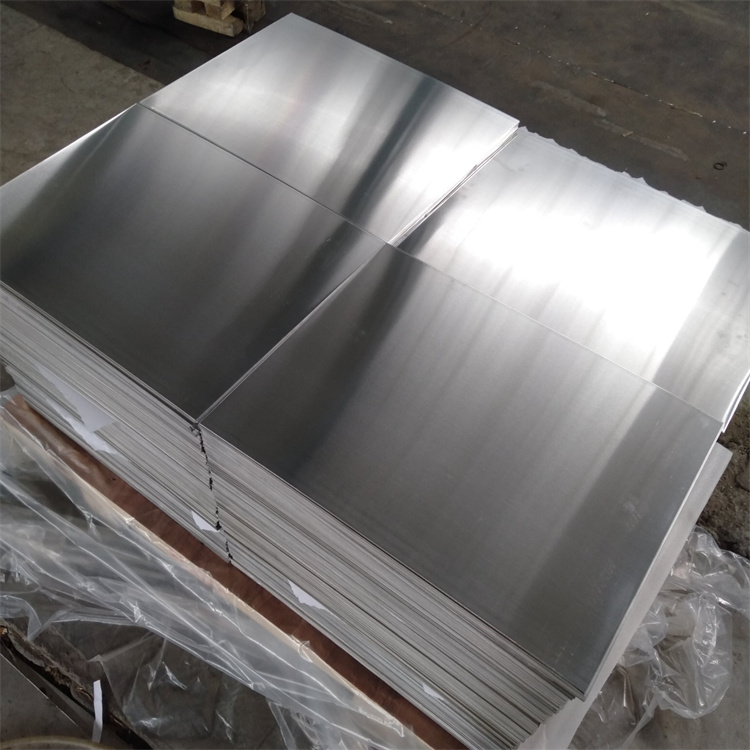 Aluminum Embossed Coil sheet.jpg